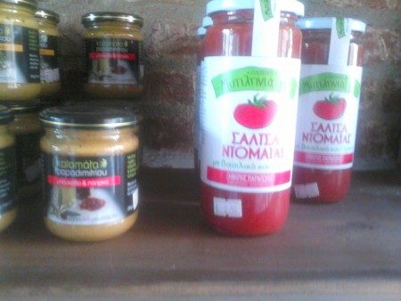 Σαλτσα  απο την ΄μυτιληνιά γη