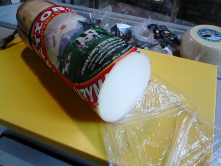 Μετσοβόνε απο το ίδρυμα Αβερωφ Τοσίτσα.